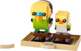LEGO 40443